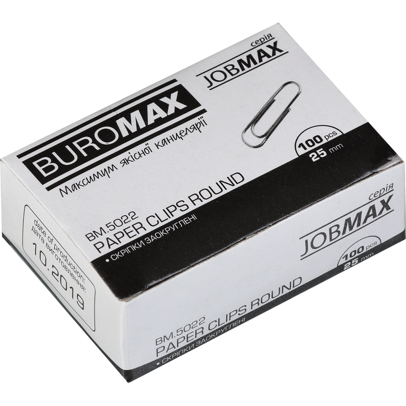 Скріпки BUROMAX (BM.5022) 25 мм, круглі, оцинковані, 100 шт.
